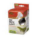 Zilla Day White Basking Spot Bulb - 75W