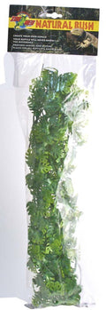 Zoo Med Amazonian Phyllo terrarium plant, large 22-inch size